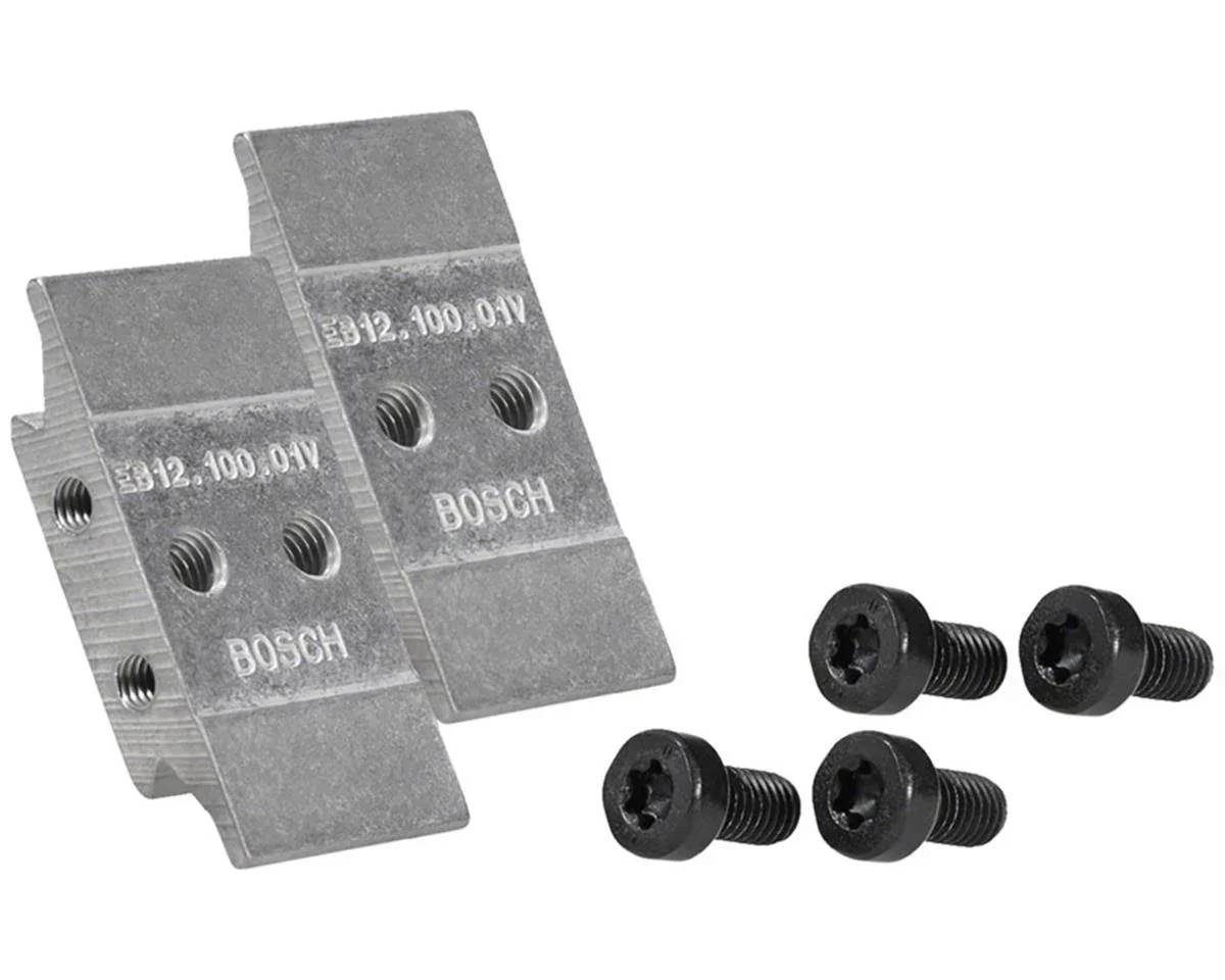 Bosch PowerTube Frame Base (Horizontal Mount, Pivot) (The Smart System Compatible)